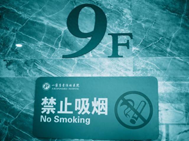 原创            医生坦言:男性一旦彻底戒烟，过不了半年，身体或有6个改变