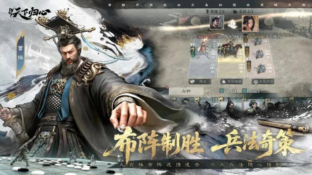 文章配图-1