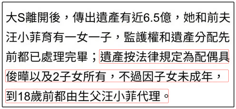 文章配图-2
