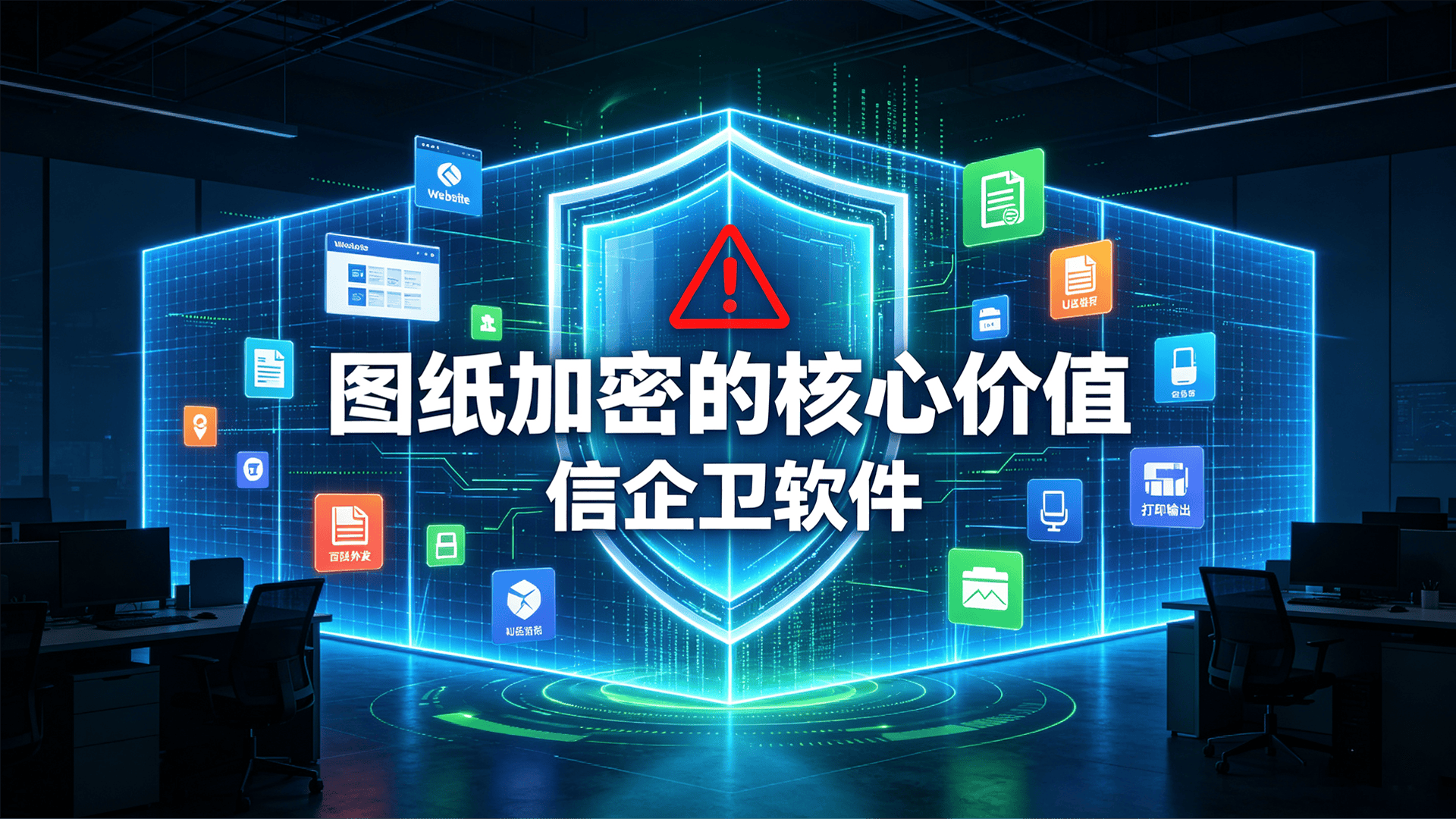 文章配图 (1)0120260711.png