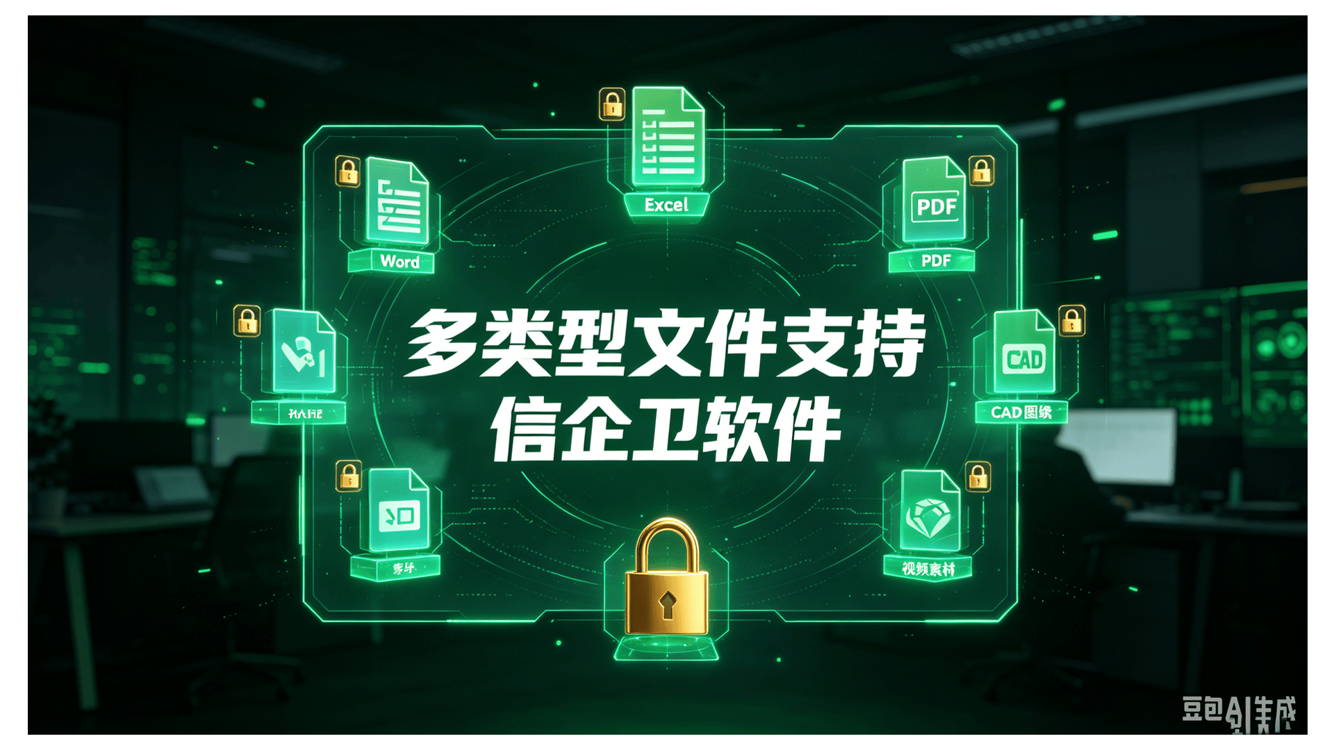 文章配图 (1)0120260711.png