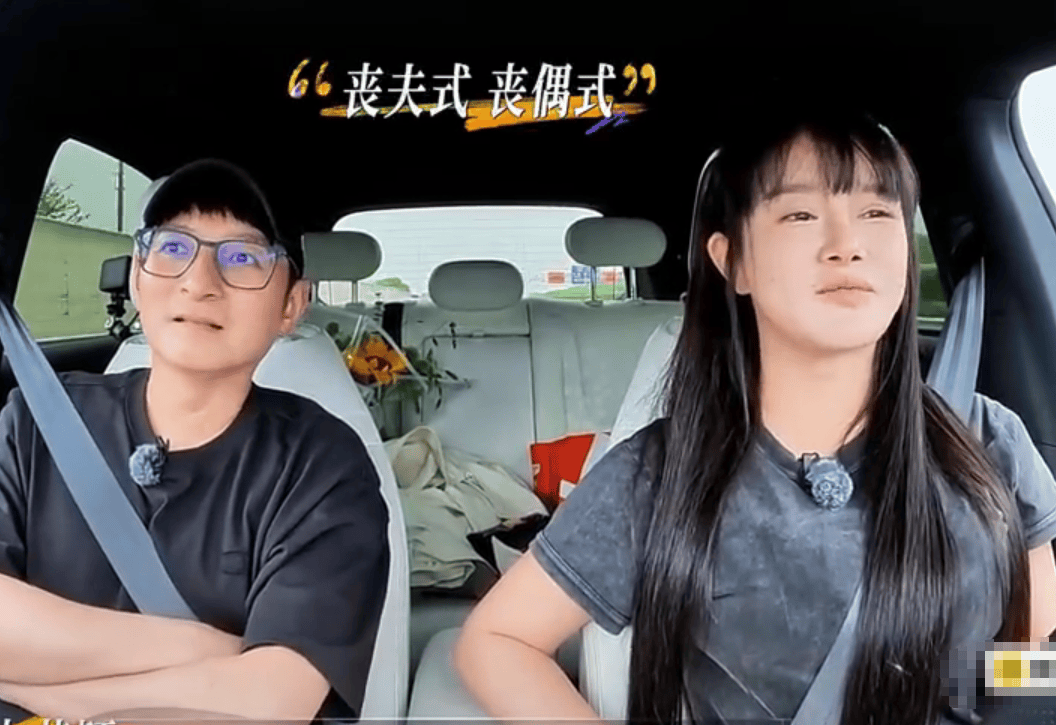 冉莹颖节目自曝婚姻困境:深陷“丧偶式”生活,独自承担家庭重任