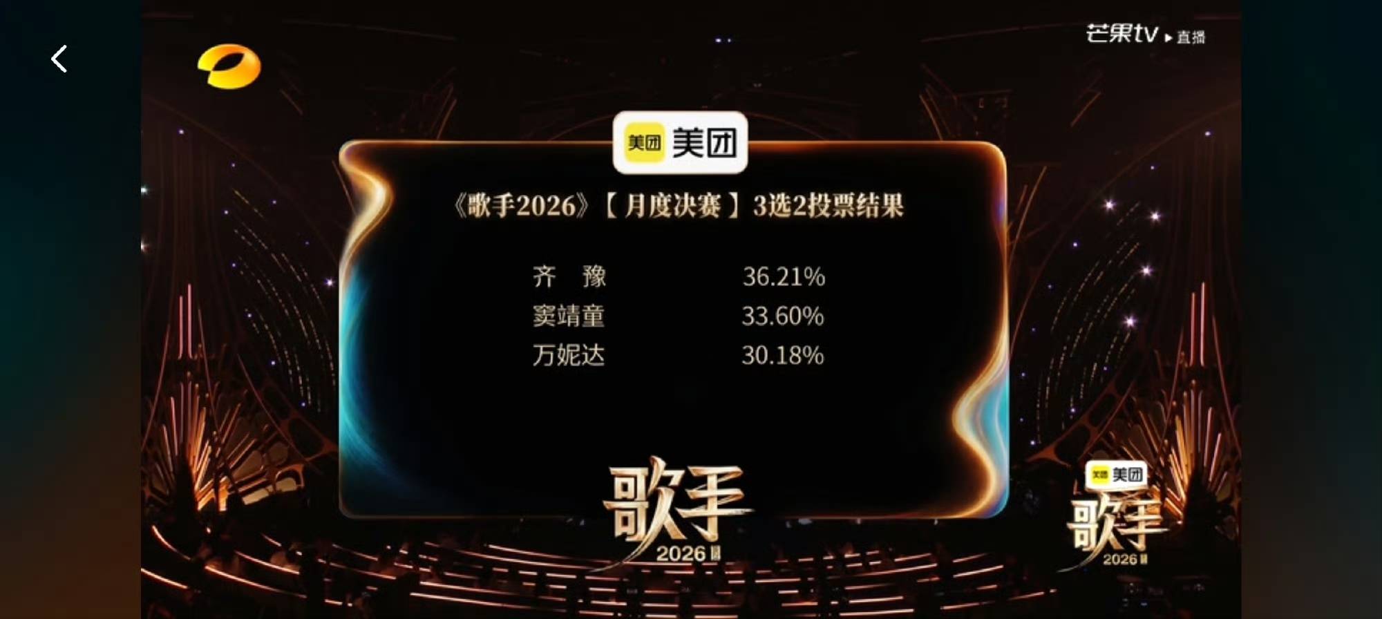 文章配图-2