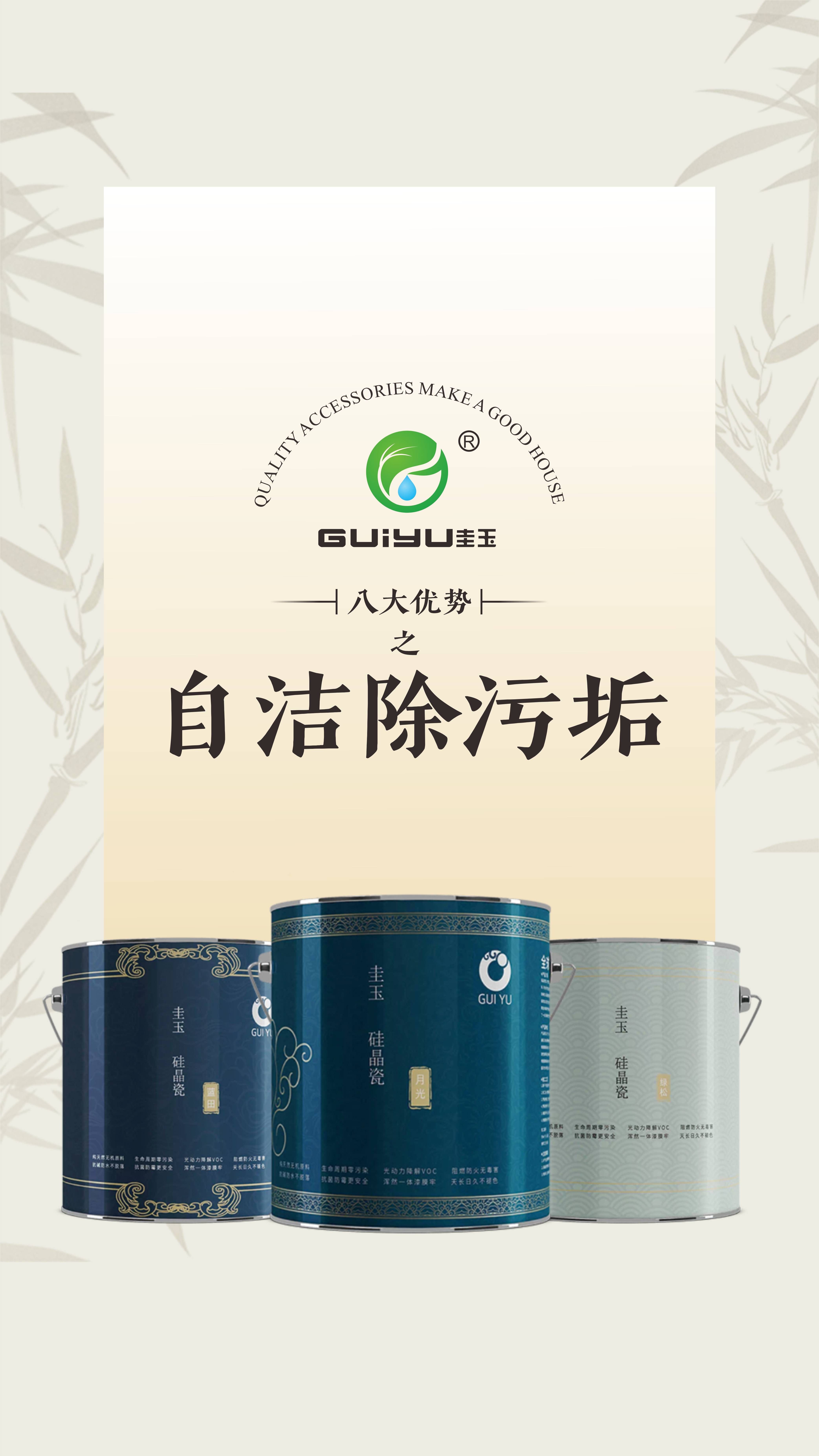 文章插图