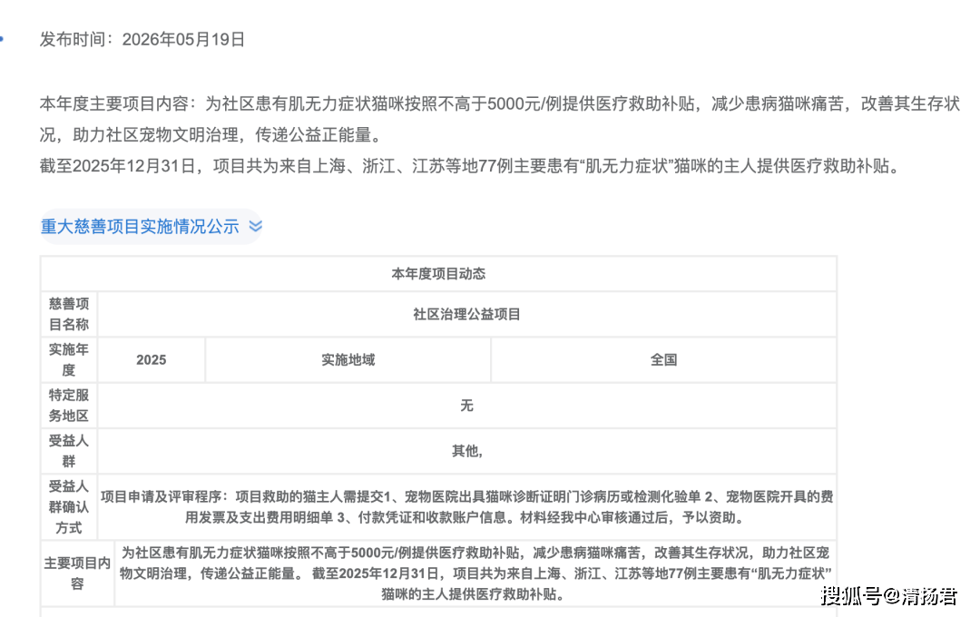 文章配图-8