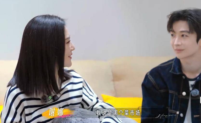 文章配图-2