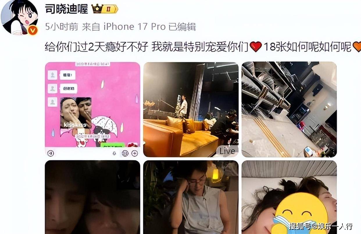 文章配图-1