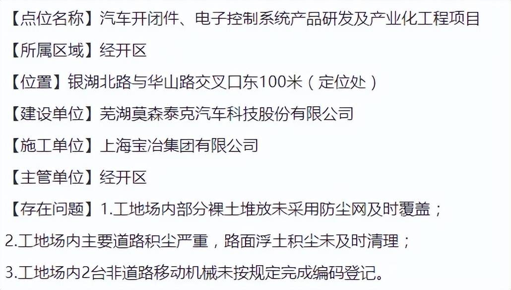 文章配图-2