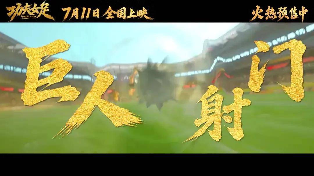 文章配图-2