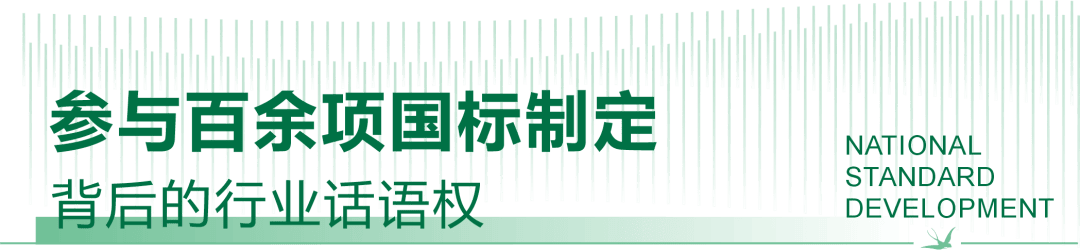 微信图片_20260708205934_619_3.jpg