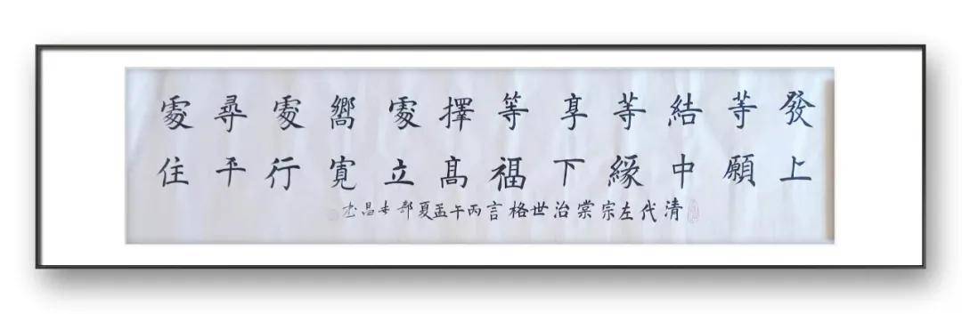 文章配图-5
