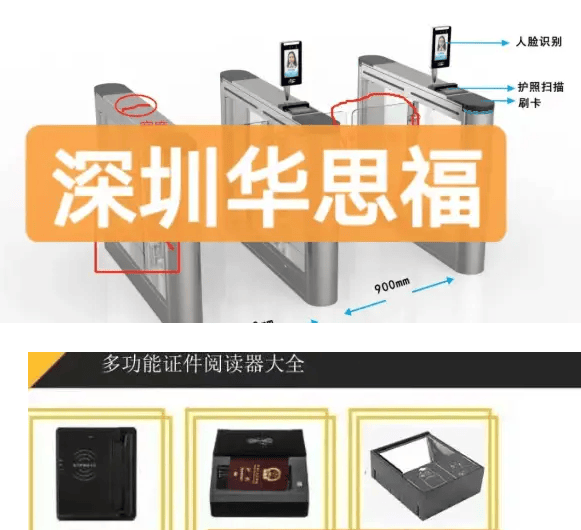 文章配图-1