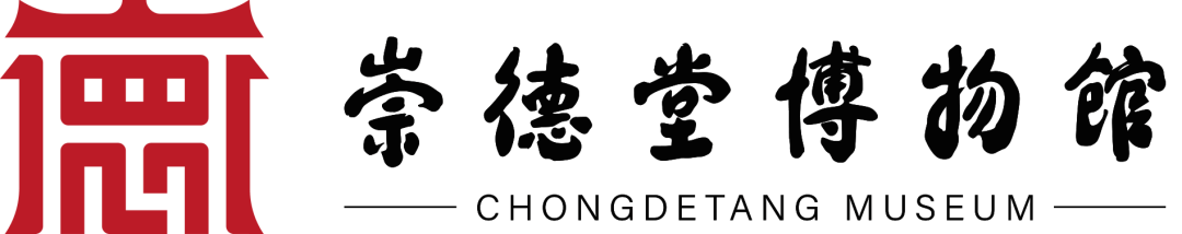 趣玩端午，“粽” 享时光！邻里欢聚庆端阳~