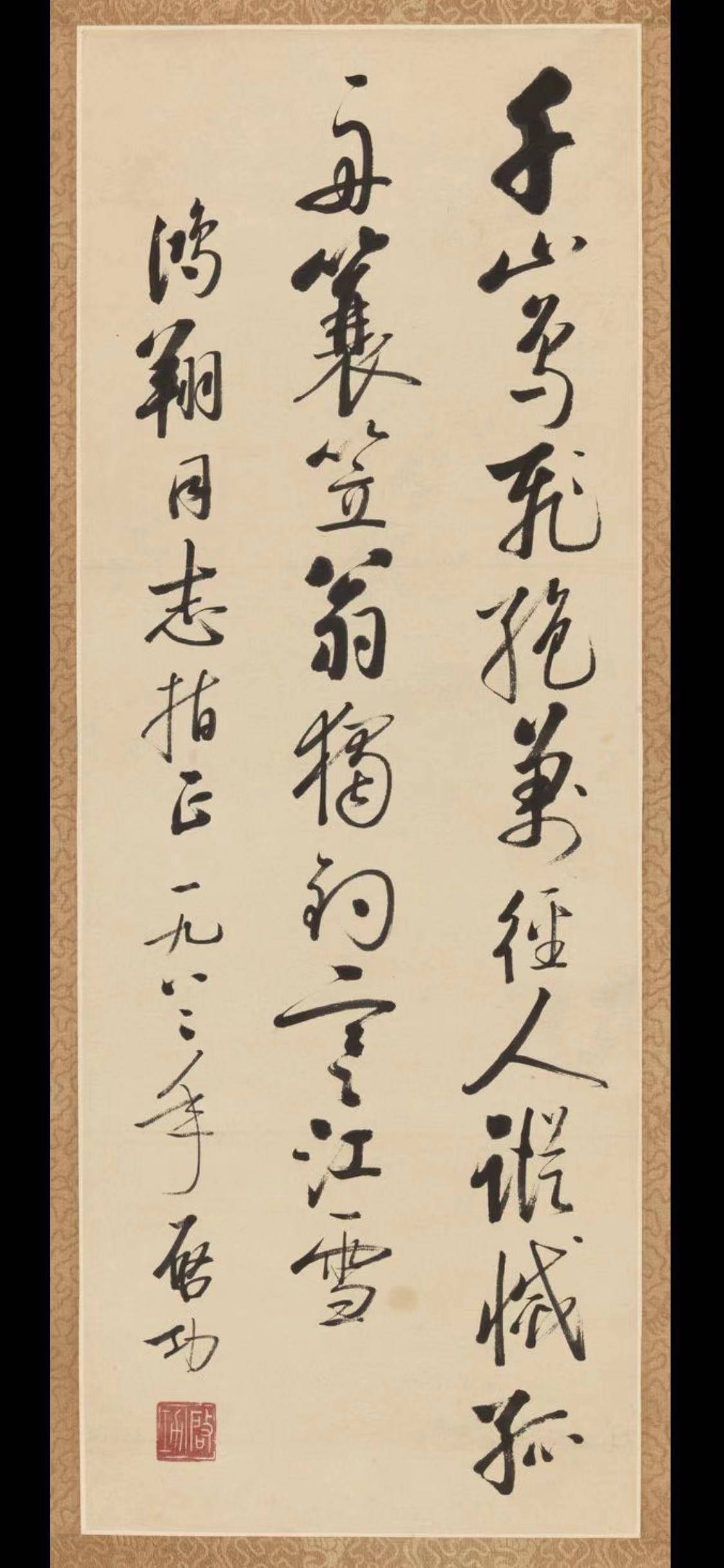 靠谱的字画回收公司推荐，藏家变现省心实力参考