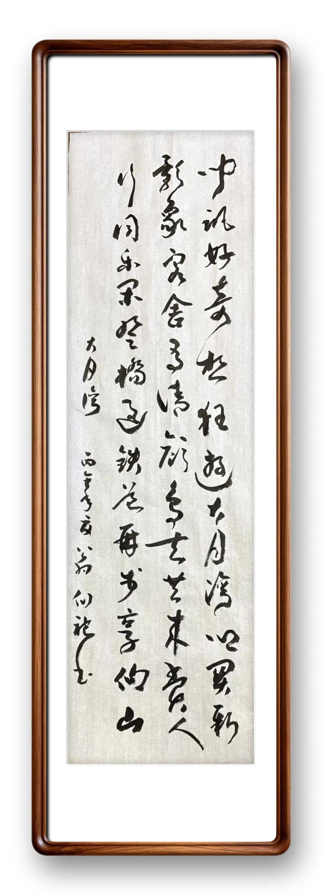 文章配图-13