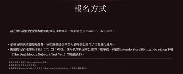 游侠网5