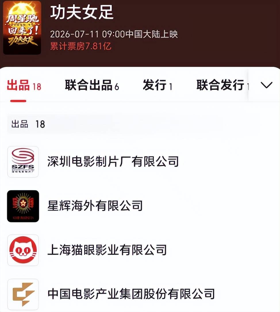文章配图-2