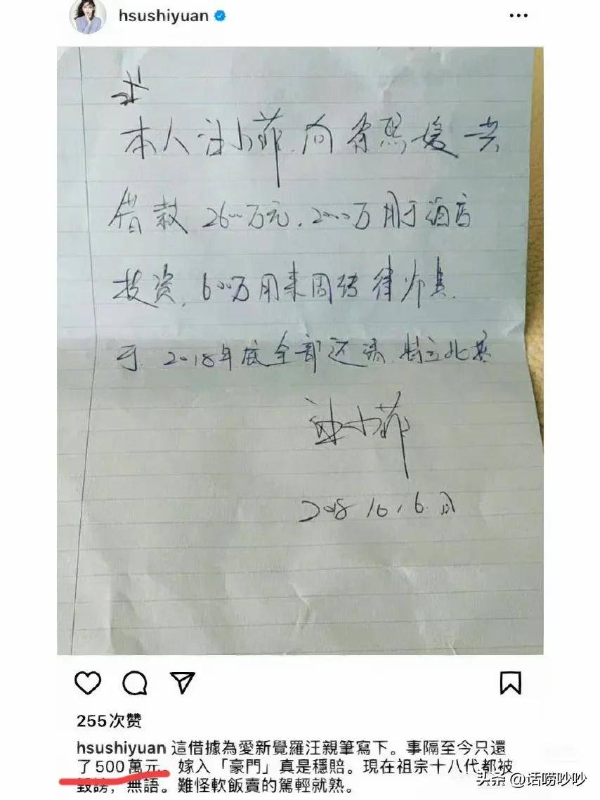 文章配图-1