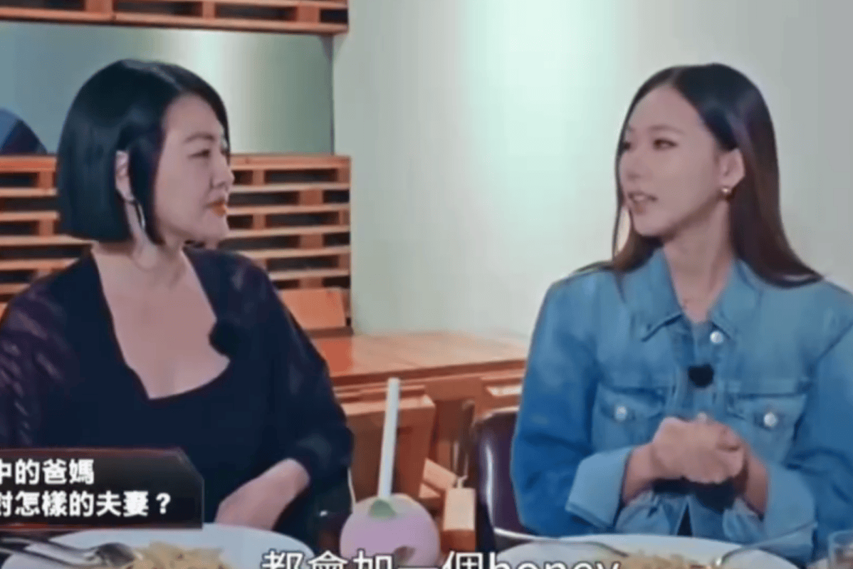小S长女爆料妈妈生活小癖好：洗头不勤快，女儿直呼受不了