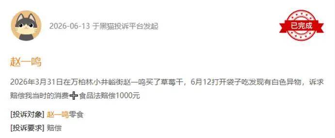fbc4cb1d077d86aa365faae517cee9dc
