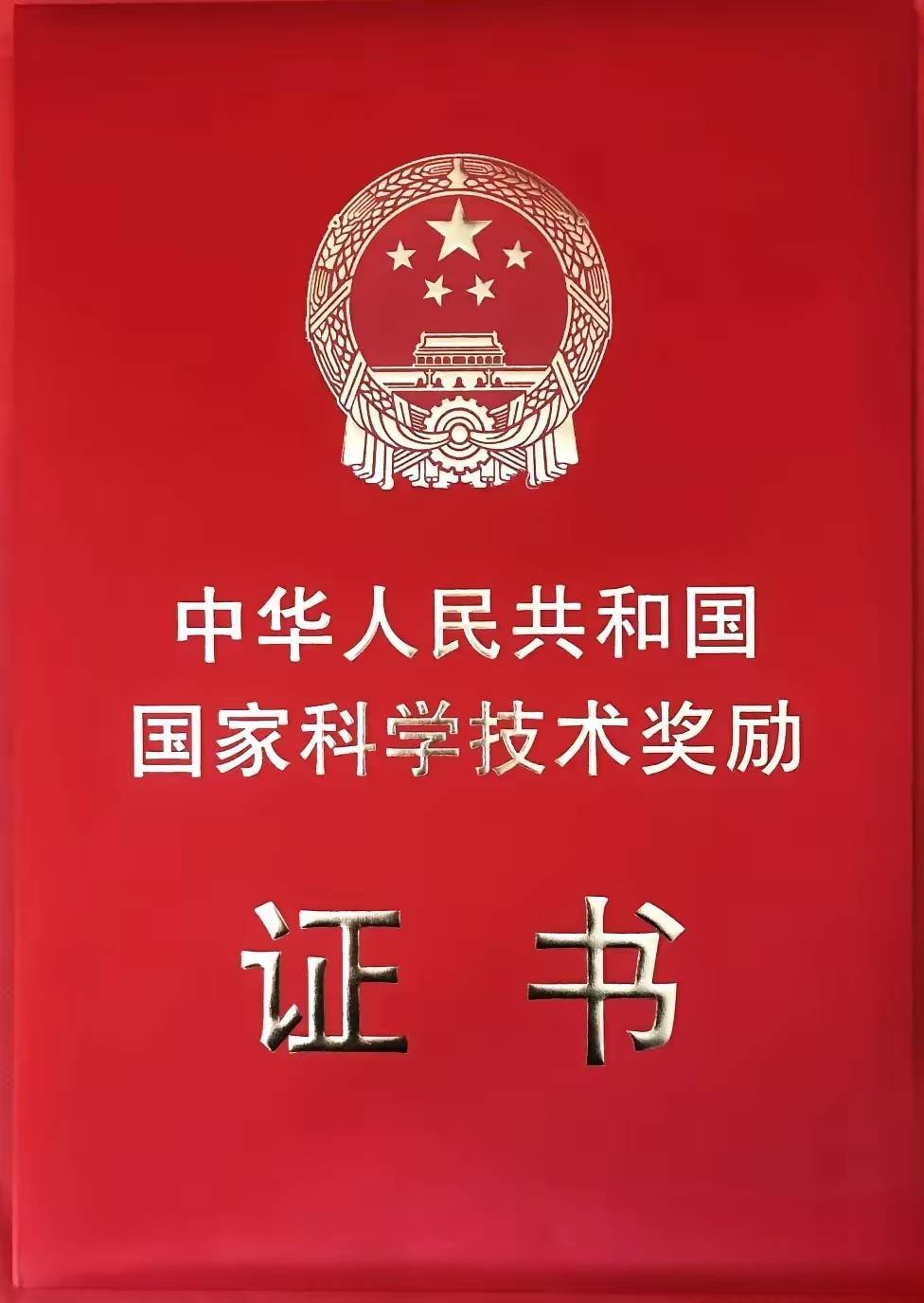 五项大奖一次性包揽!比亚迪这次真的让全世界看到了中国制造的硬核实力!