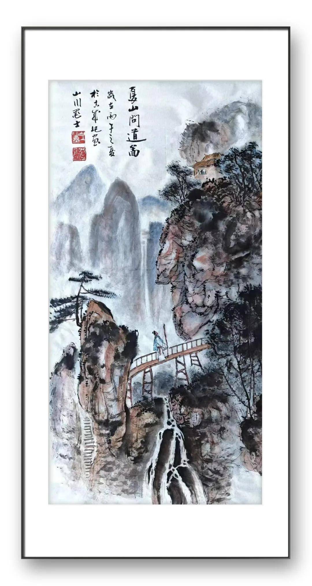 文章配图-1