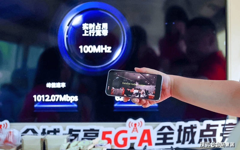 联通华为落地全球最大5GA大上行网,毫秒传输加速全AI时代到来