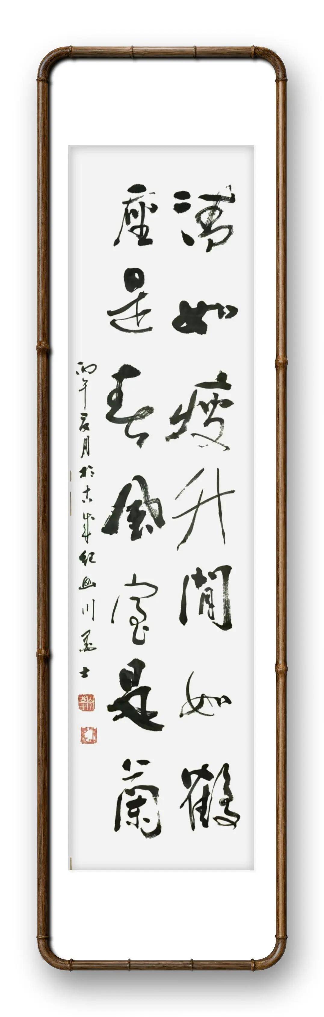 文章配图-3
