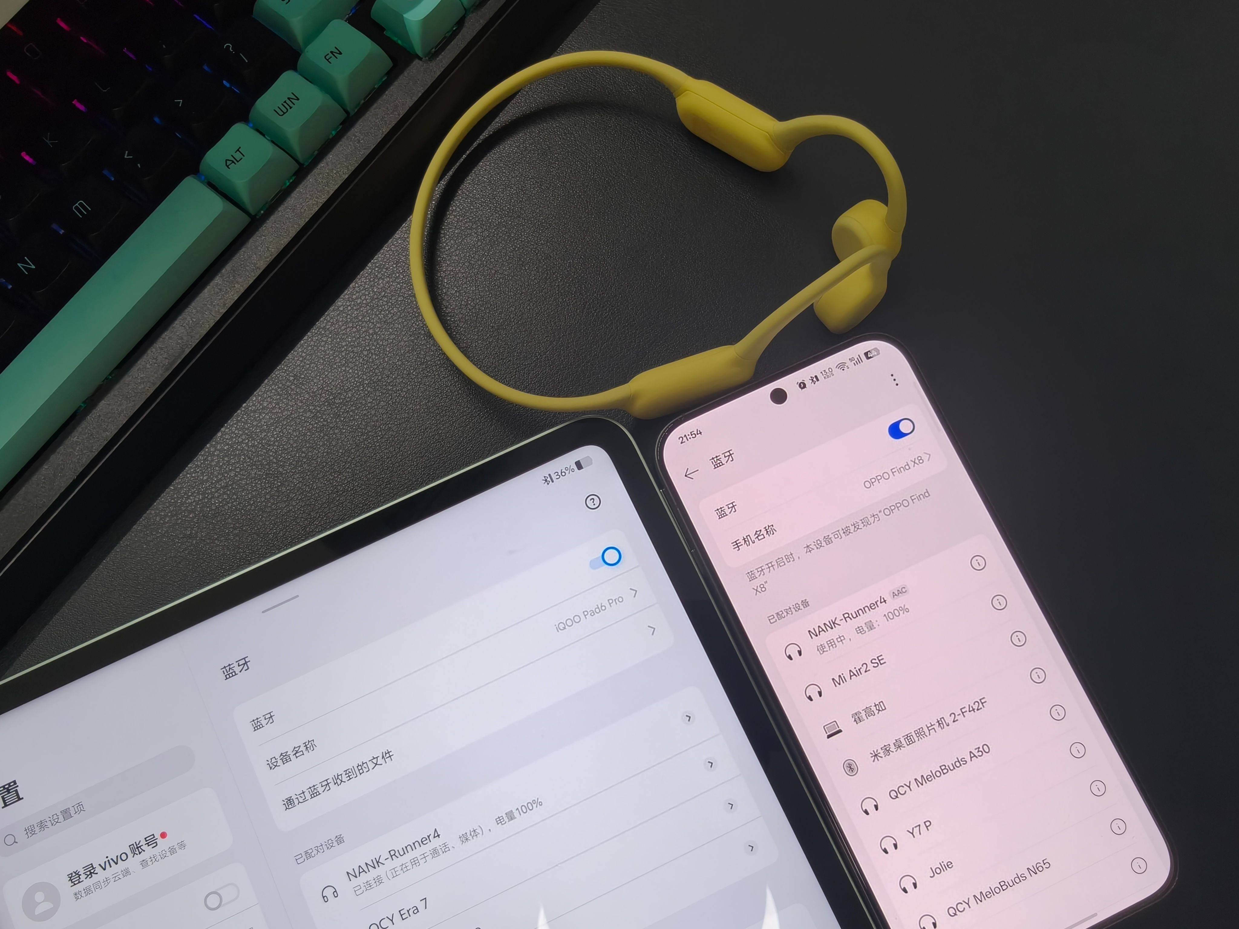 不入耳、不伤耳，运动还得选南卡Runner4骨传导运动耳机‌
