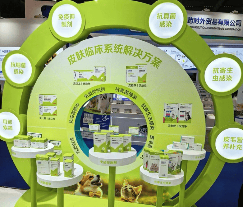 宠物皮肤病药品哪家好?专注宠物专科用药,汉肤欣内服养护更安心 宠物皮肤病药品哪家好?专注宠物专科用药,汉肤欣内服养护更安心