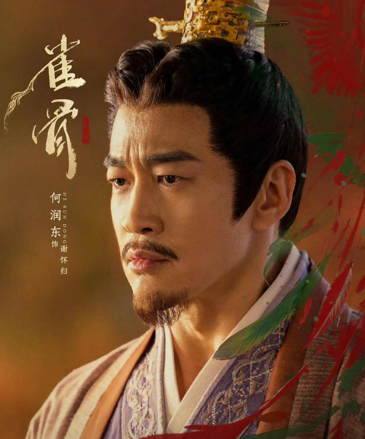 原创            《披荆斩棘2026》定档后再看阵容，哥哥们这次争的已不只是舞台名次
