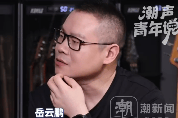 岳云鹏自曝童年梦想:因母亲健康问题立志从医
