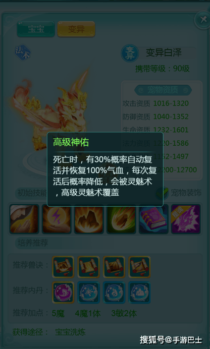 天穹网络
