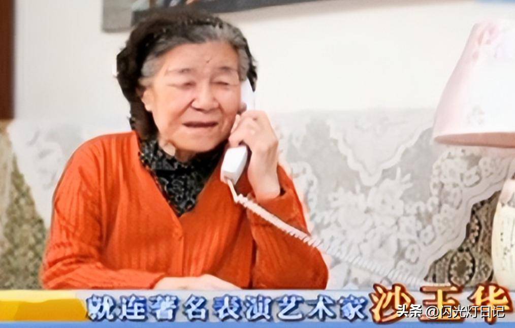 文章配图-2
