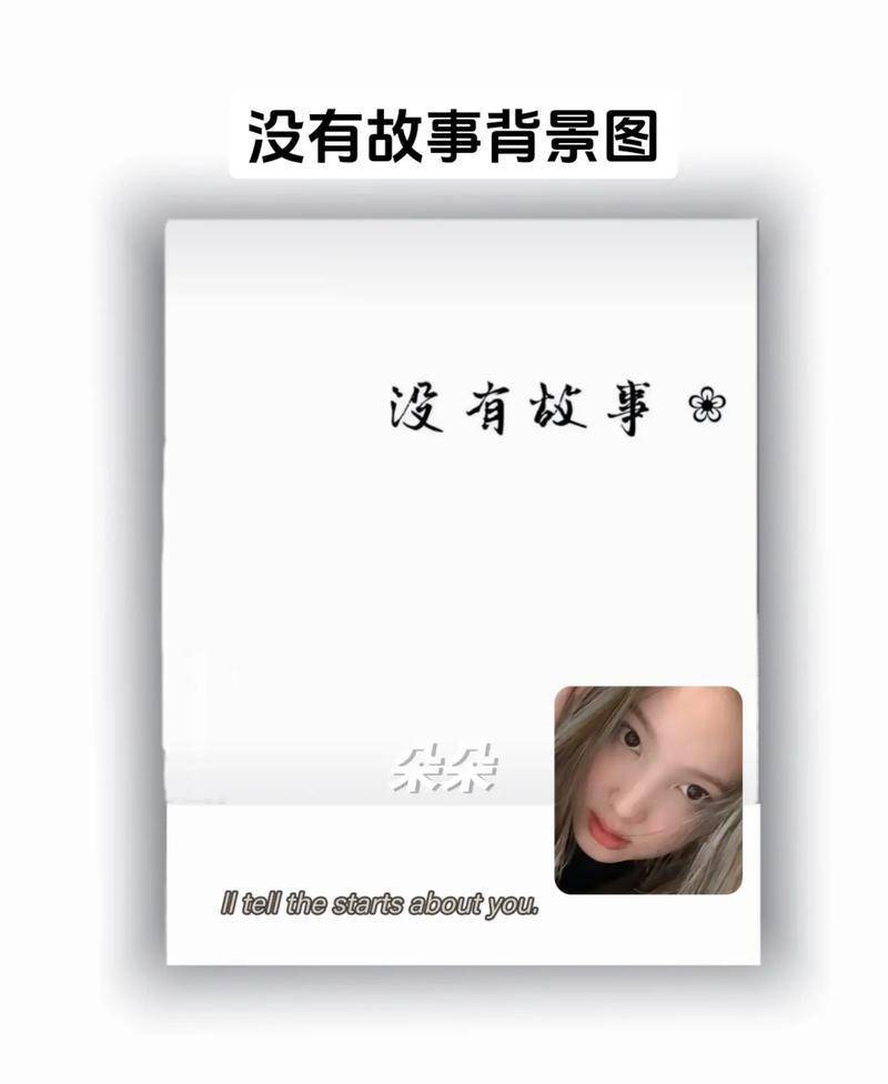 7月19日:有人说女足没人看电影靠明星带热,实则过去光辉难敌现今困境,热度短暂不等于真支撑