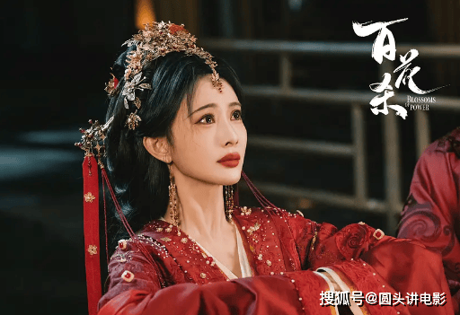网剧播放指数排行榜，《雀骨》跌至第三，第一指数高达84.62