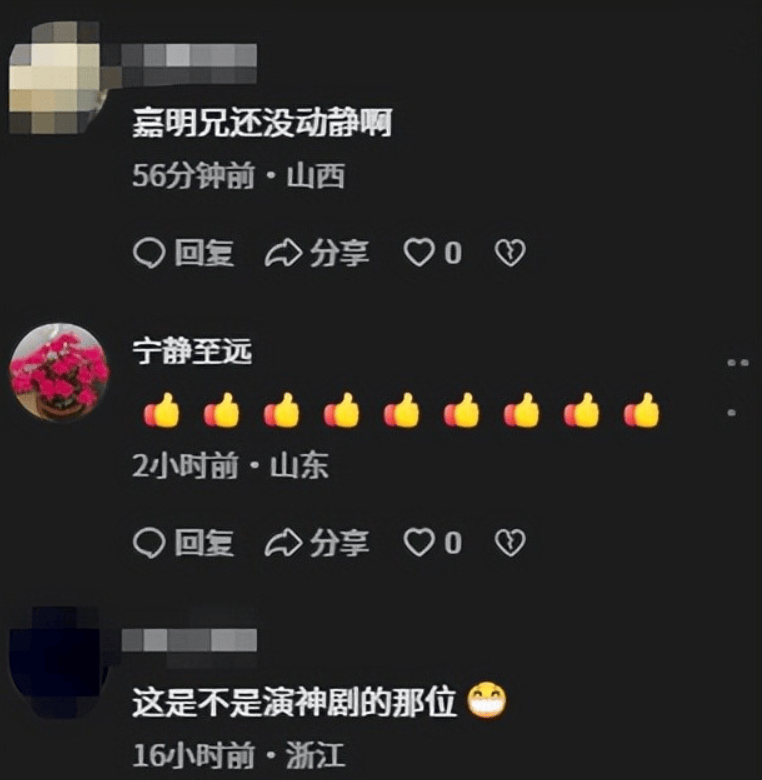 文章配图-2