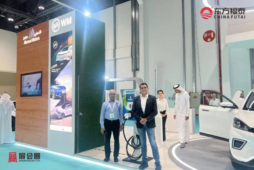 Sarvotech-Dubai-Cover-image-1080x675.jpg