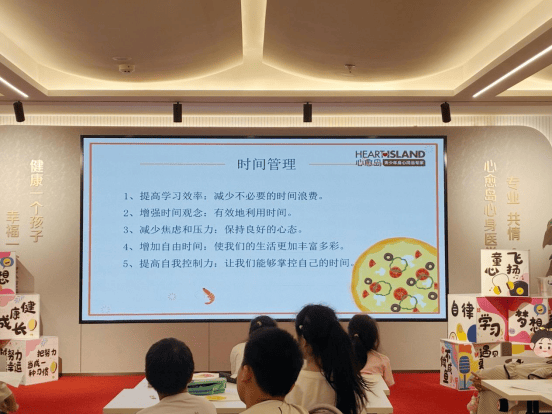 文章配图-2