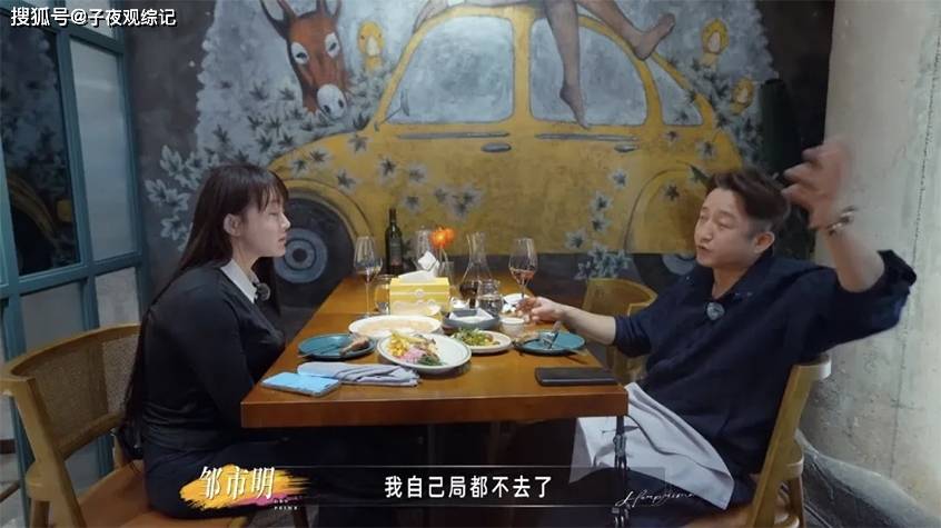 文章配图-2