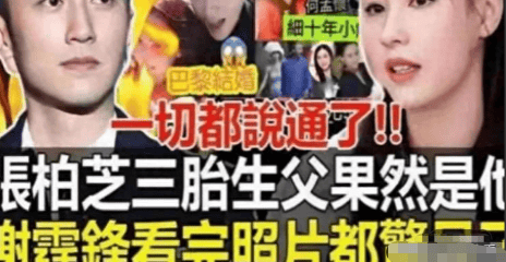 文章配图-2