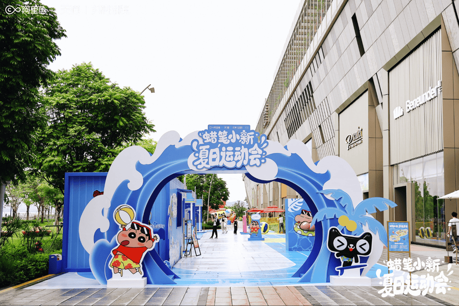 文章配图-1