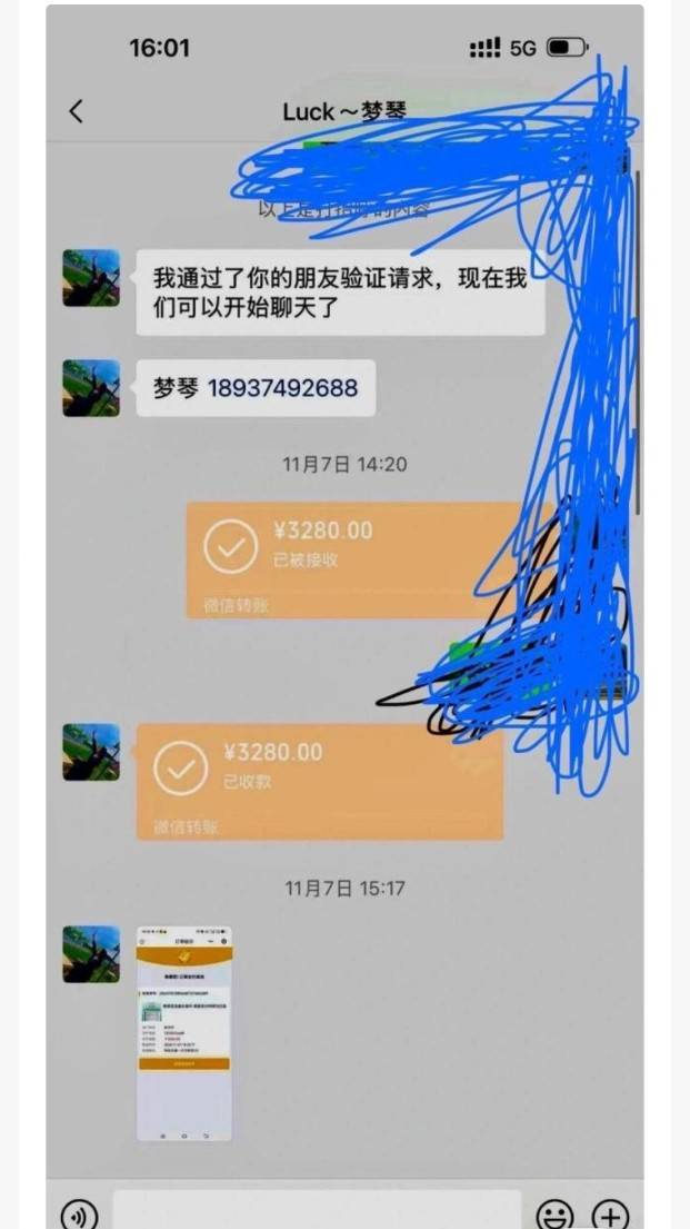 文章配图-1