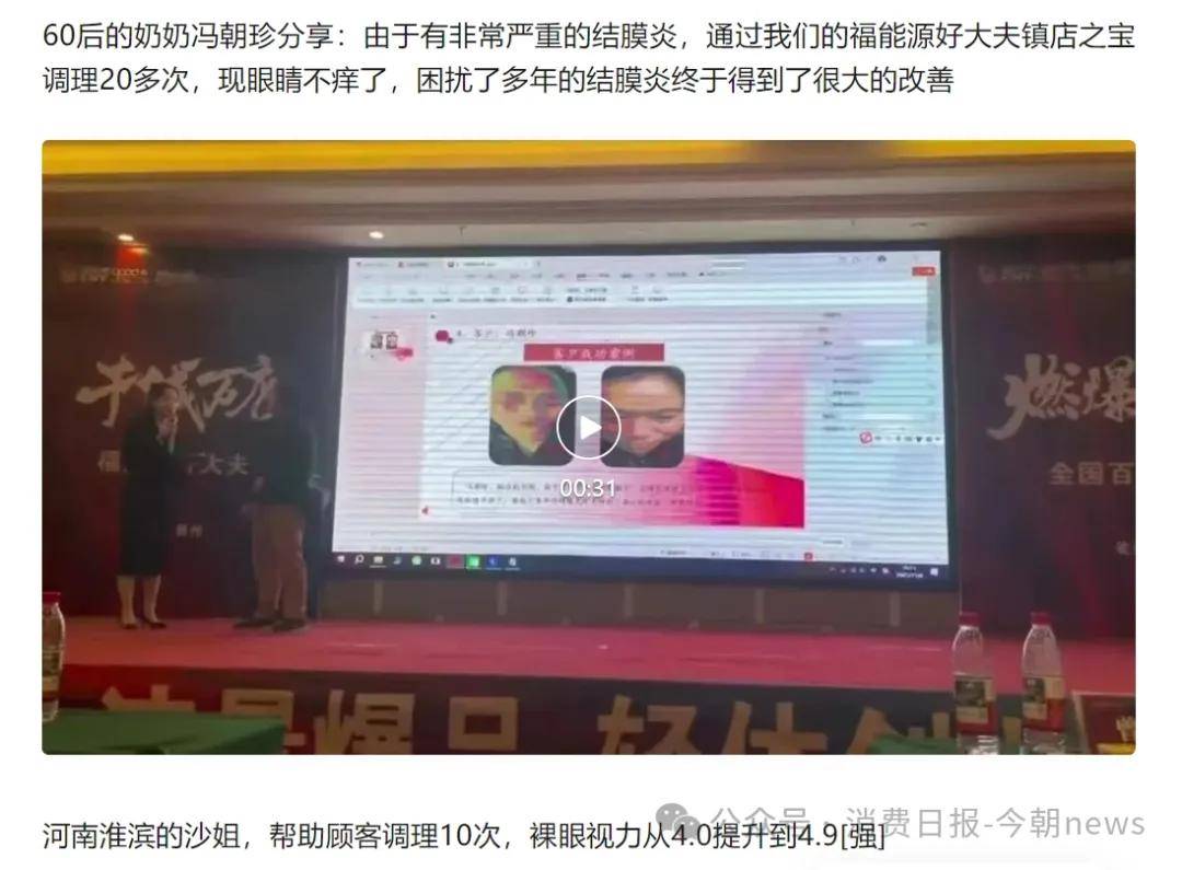 文章配图-5