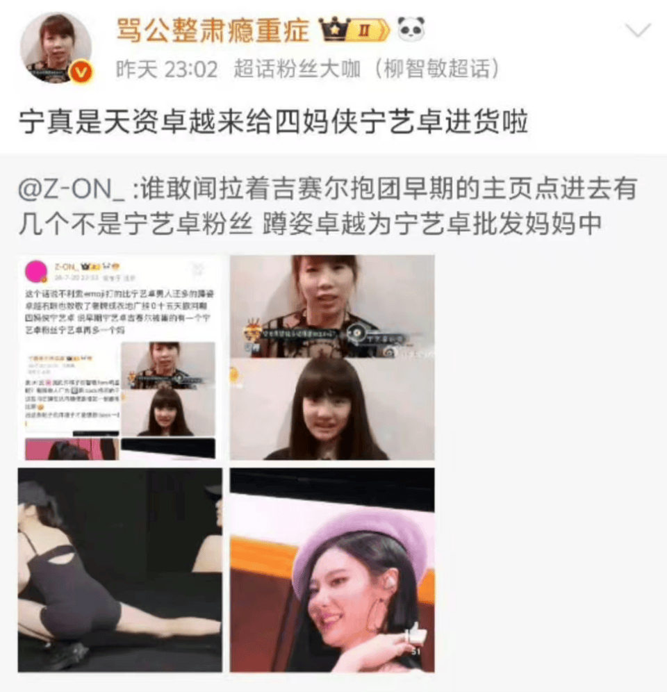 文章配图-1