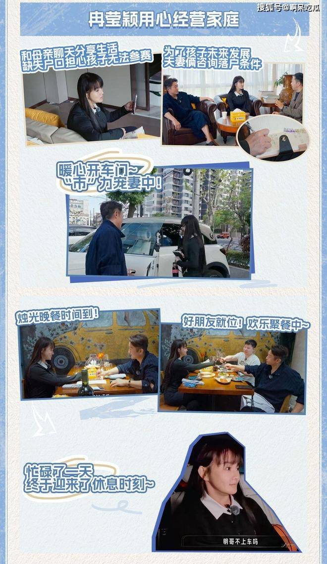 文章配图-2