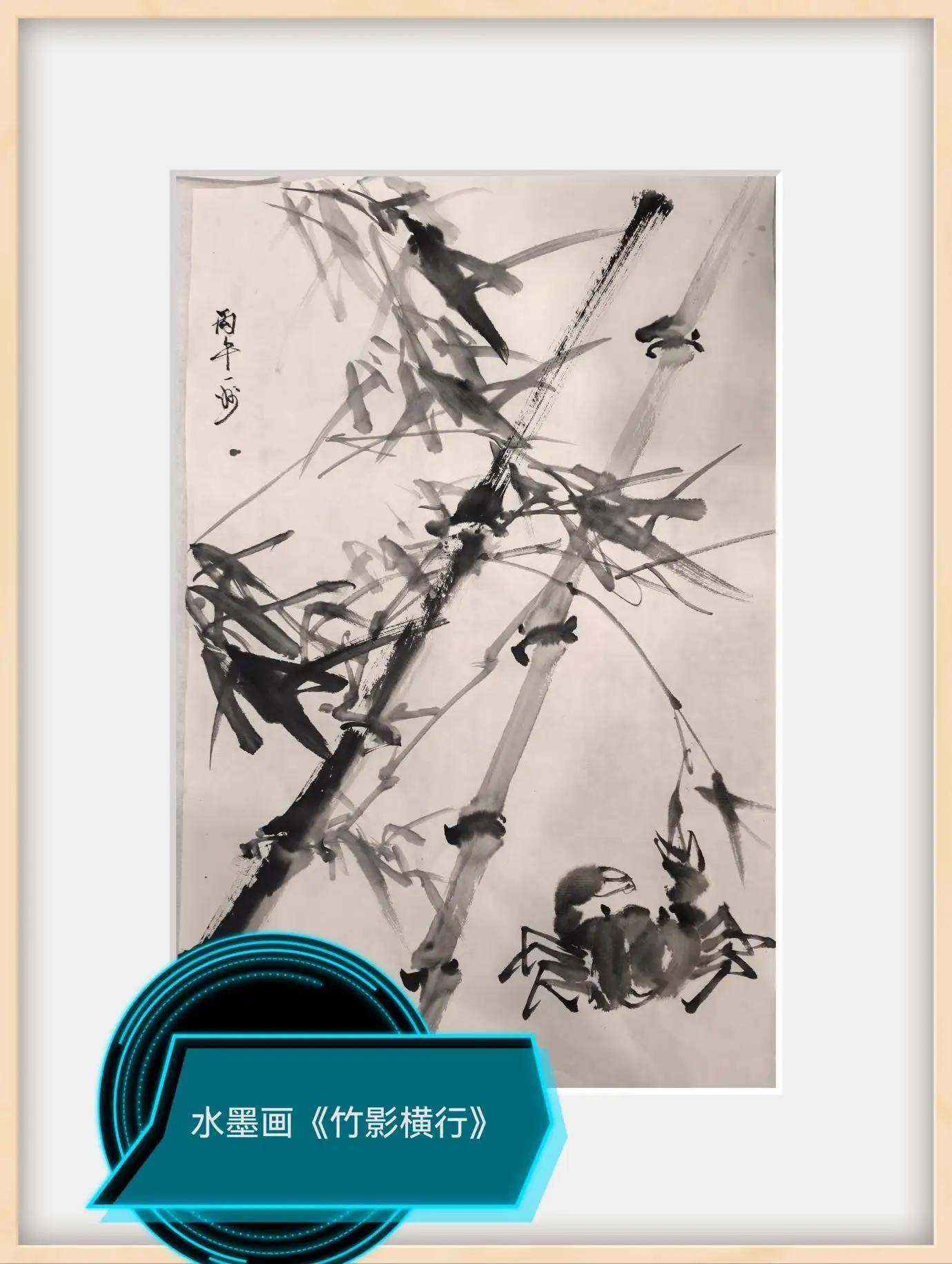 文章配图-5