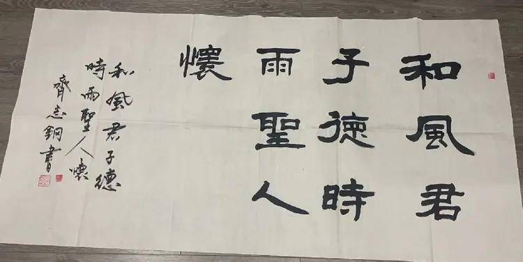 文章配图-1