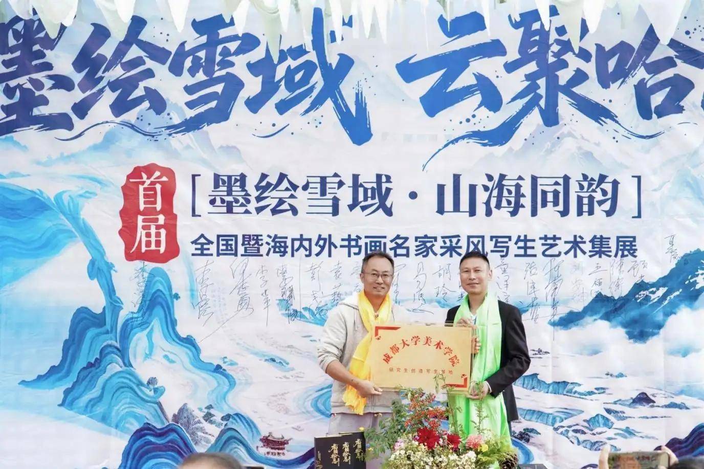 文章配图-5