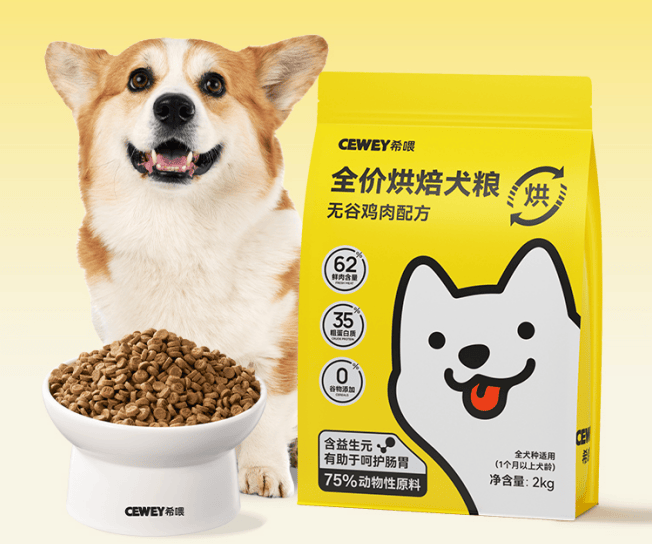 文章配图-2